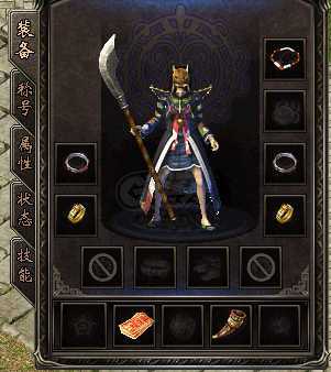 热血传奇1.76秒卡传承版-账号-[法师 50级]名字好等级高带副号