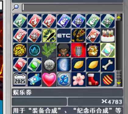 新热血英豪-账号-[武术家 31级]魔法师等倒闭三属性小玩意