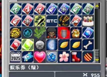 新热血英豪-账号-[武术家 31级]魔法师等倒闭三属性小玩意