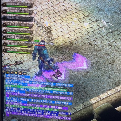 风云-账号-[战士 炼气期*1阶]炎天56级战士