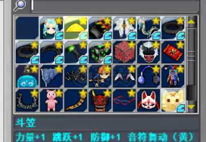 新热血英豪-账号-[武术家 31级]魔法师等倒闭三属性小玩意