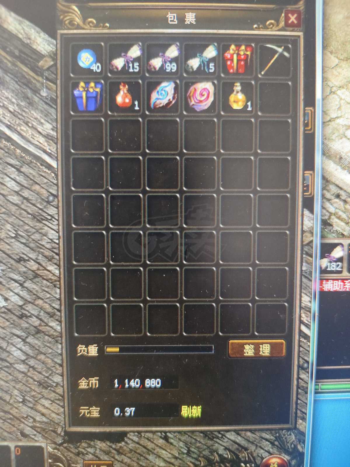 传奇3(时长版)-账号-[战士 42级]***