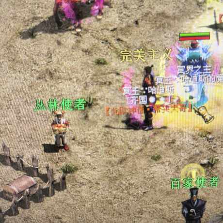 新英雄年代-账号-[猎心 126级]哈迪斯