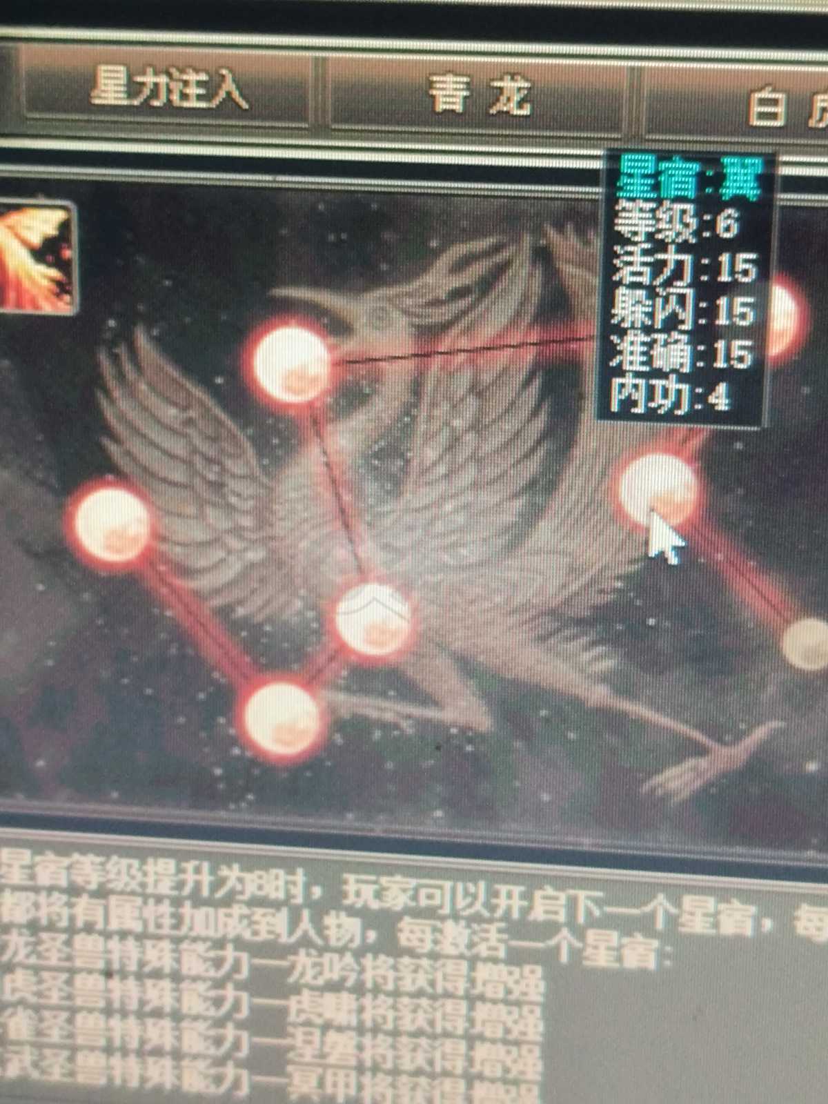 千年3-账号-[ 第十八重 金刚不坏****]看好的留言，在风林不走的，便宜到爆炸！