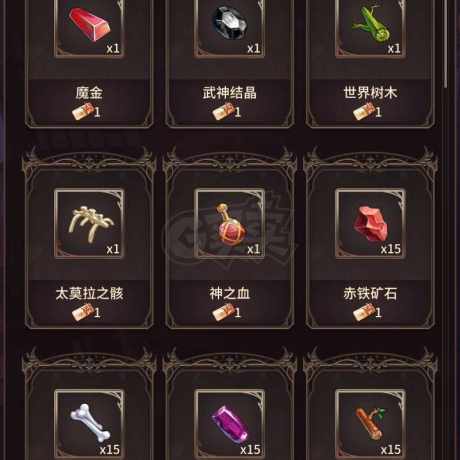 血族-账号-[战士 120级]18W钻石全满龙女仆