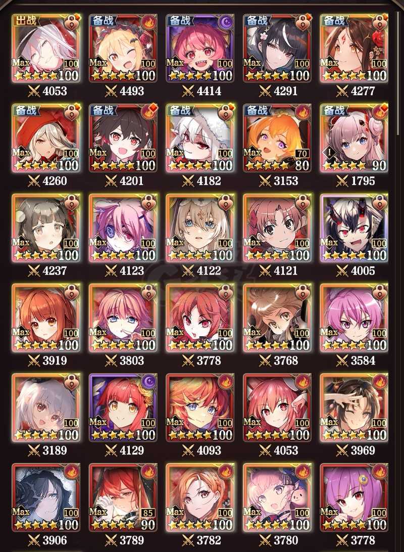 血族-账号-[战士 120级]18W钻石全满龙女仆