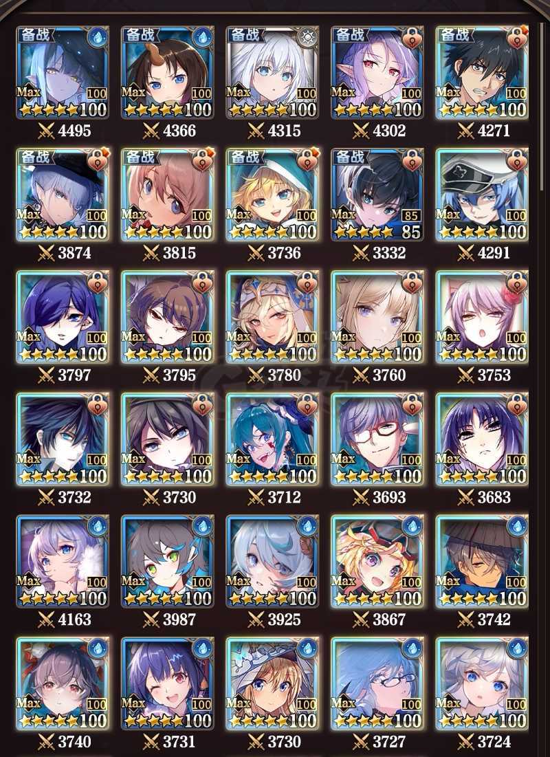 血族-账号-[战士 120级]18W钻石全满龙女仆