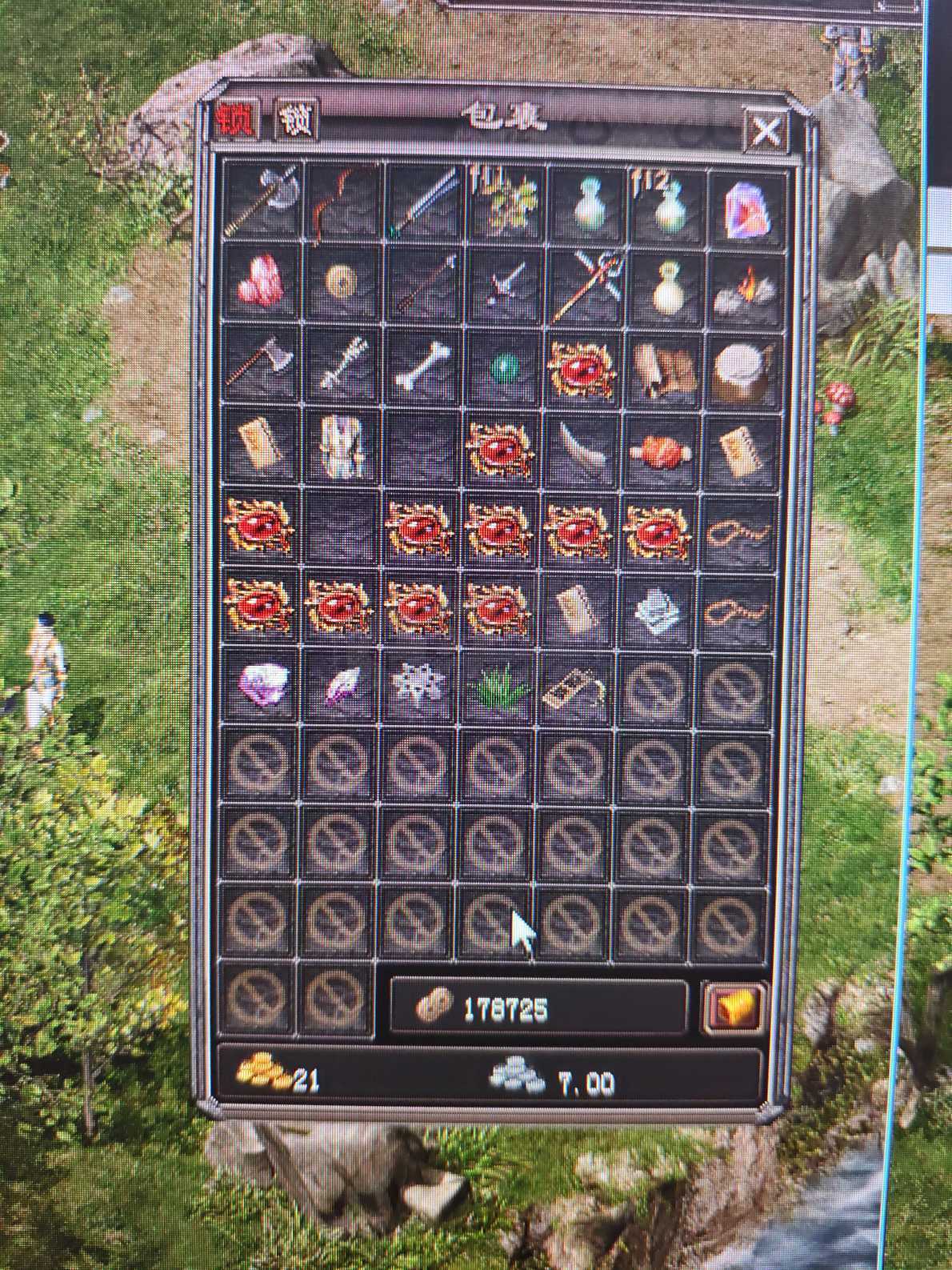 千年3-账号-[ 第三重 玄妙境]号上还有21黄金，100*金元