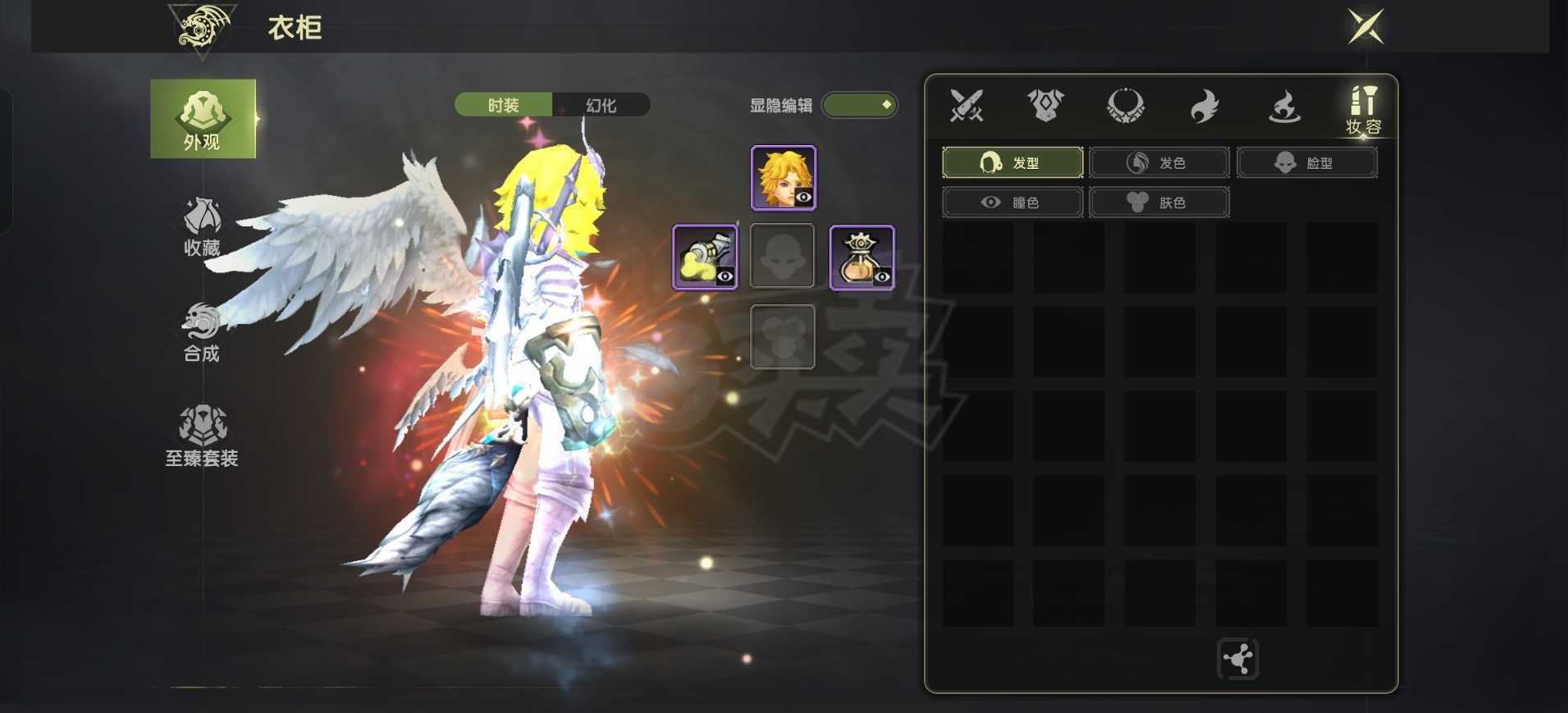 龙之谷世界-账号-[狂战士 50级 ]4.6狂战士，低价出，到手即可玩！！