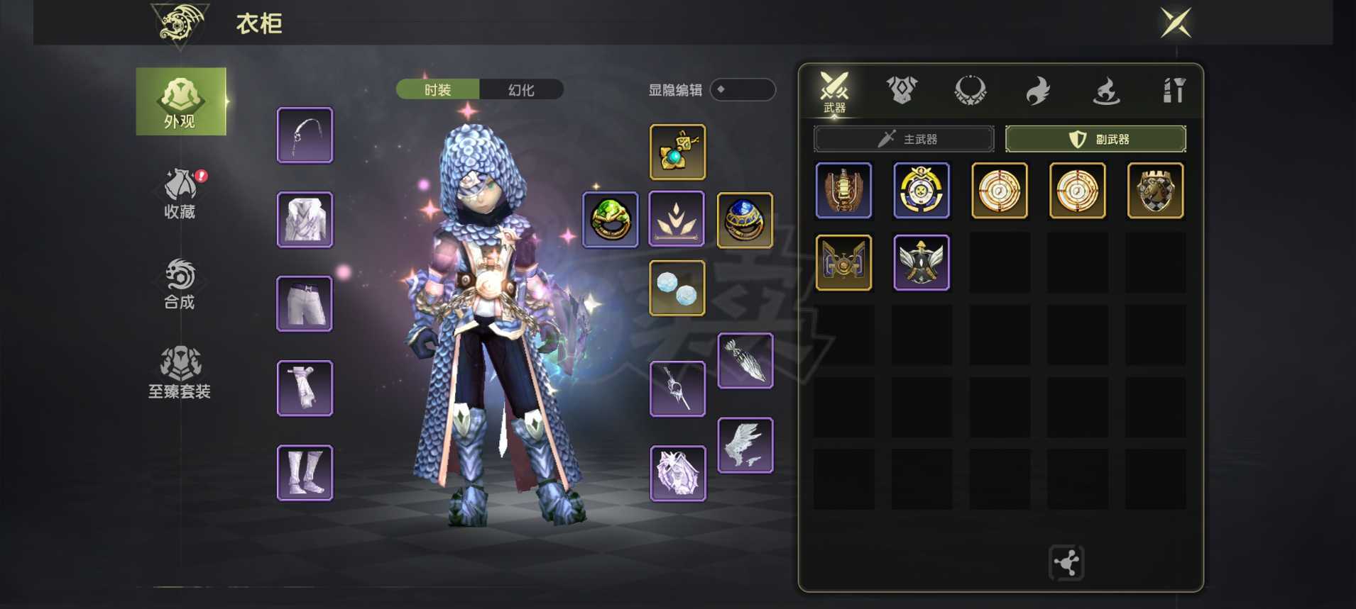 龙之谷世界-账号-[雷神 ]回归小雷神，新区新增满级雷神和时空