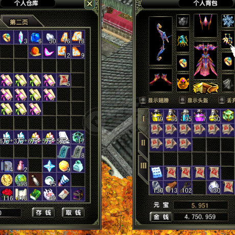 风云怀旧服-账号-[猎手 筑基期6阶]70级猎手 70级全套*10装备