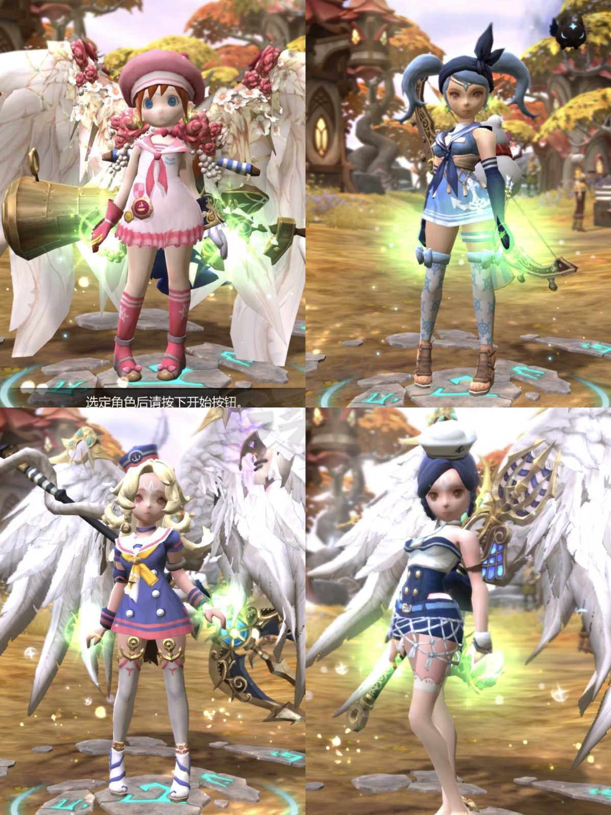 龙之谷-账号-[烈刃 99级]29c连体28c银弓，一套紫魅券