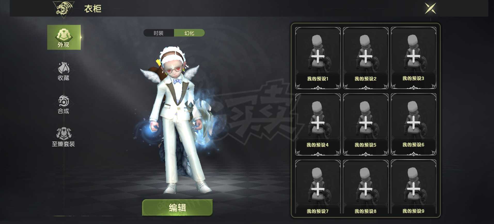 龙之谷世界-账号-[牧师 50级 ]大光明主副5S首饰L宠物万氪号