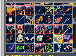 新热血英豪-账号-[武术家 14级]139个装备有兴趣的看看