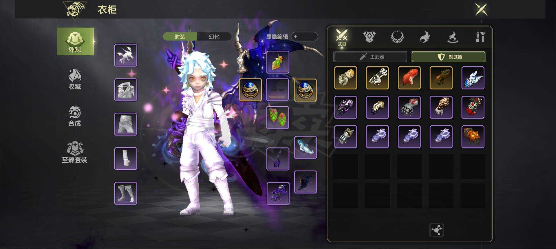 龙之谷世界-账号-[剑圣 50级 ]7.0月主