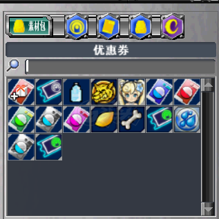 新热血英豪-账号-[职业杀手 200级]双复活混沌2纯净小玩意3G随机号