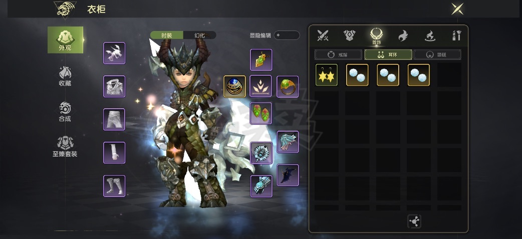 龙之谷世界-账号-[狂战士 50级]10.5战60首领55爆伤80旋转40*动