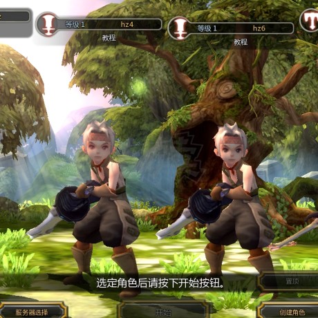 龙之谷怀旧服-账号-[战神 40级]二连看海战神 带稀有坐骑 角色1有7季翅膀