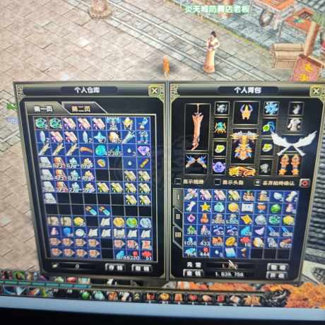 风云怀旧服-账号-[战士 炼气期*1阶]yt战士