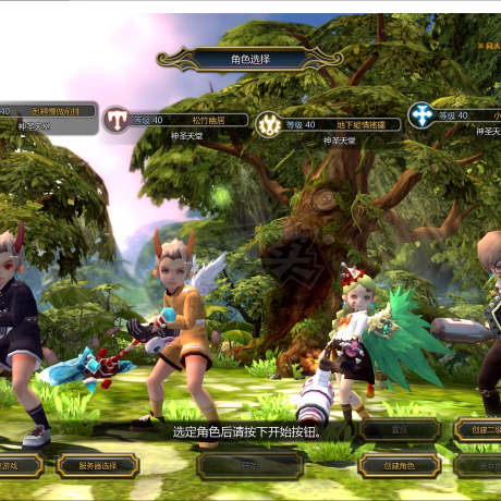 龙之谷怀旧服-账号-[战神 40级]2战神萝莉祭祀黑复全套装11带1500j