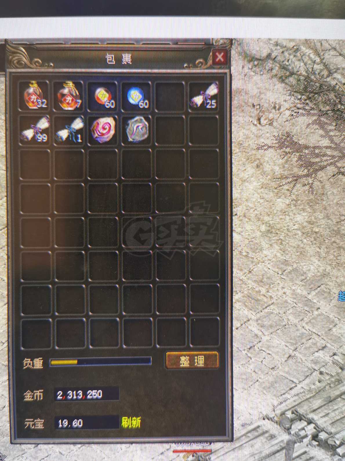 传奇3(时长版)-账号-[战士 42级]打金战士 无不良记录