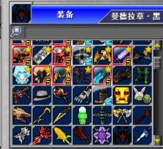 新热血英豪-账号-[终结者 177级]3000娱乐绿*41保护*究极白虎*魔典*锁链*炎拳*无间*时序*卫兵*蟠龙卡