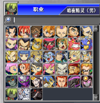 新热血英豪-账号-[终结者 177级]3000娱乐绿*41保护*究极白虎*魔典*锁链*炎拳*无间*时序*卫兵*蟠龙卡