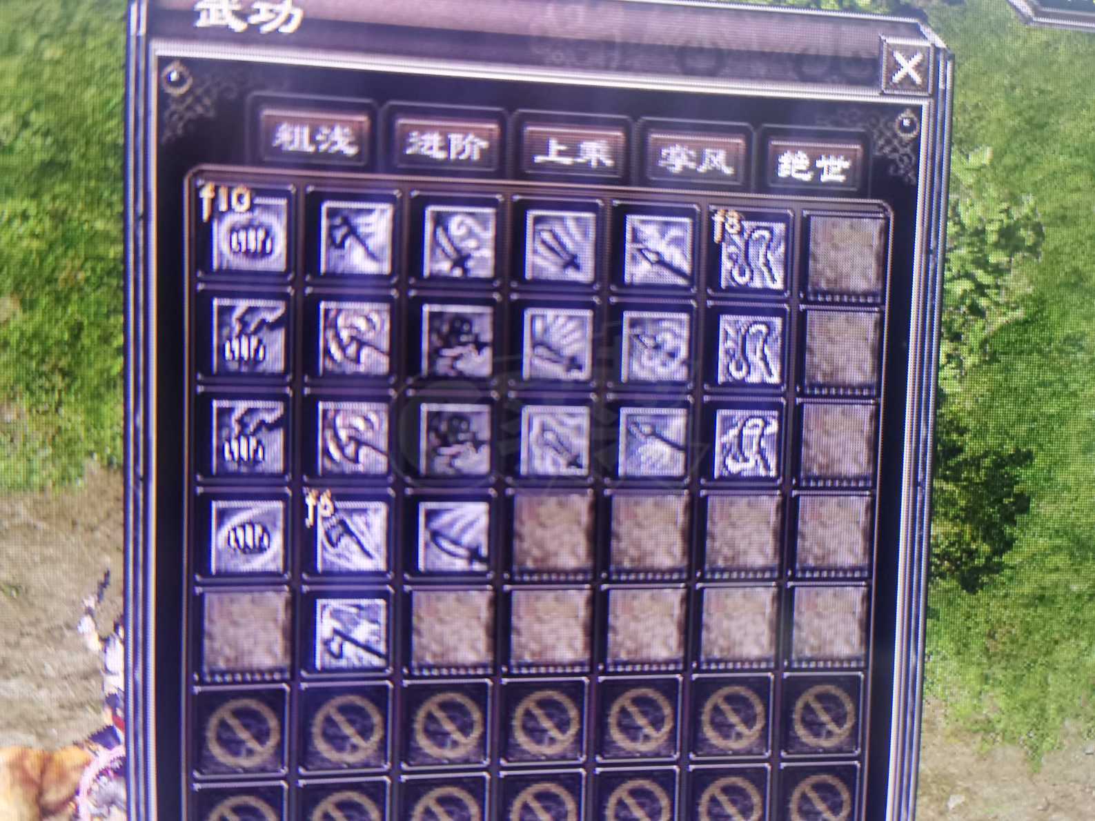 千年3-账号-[ 第十八重 金刚不坏****]大寂灭，不动，一层圣兽满。