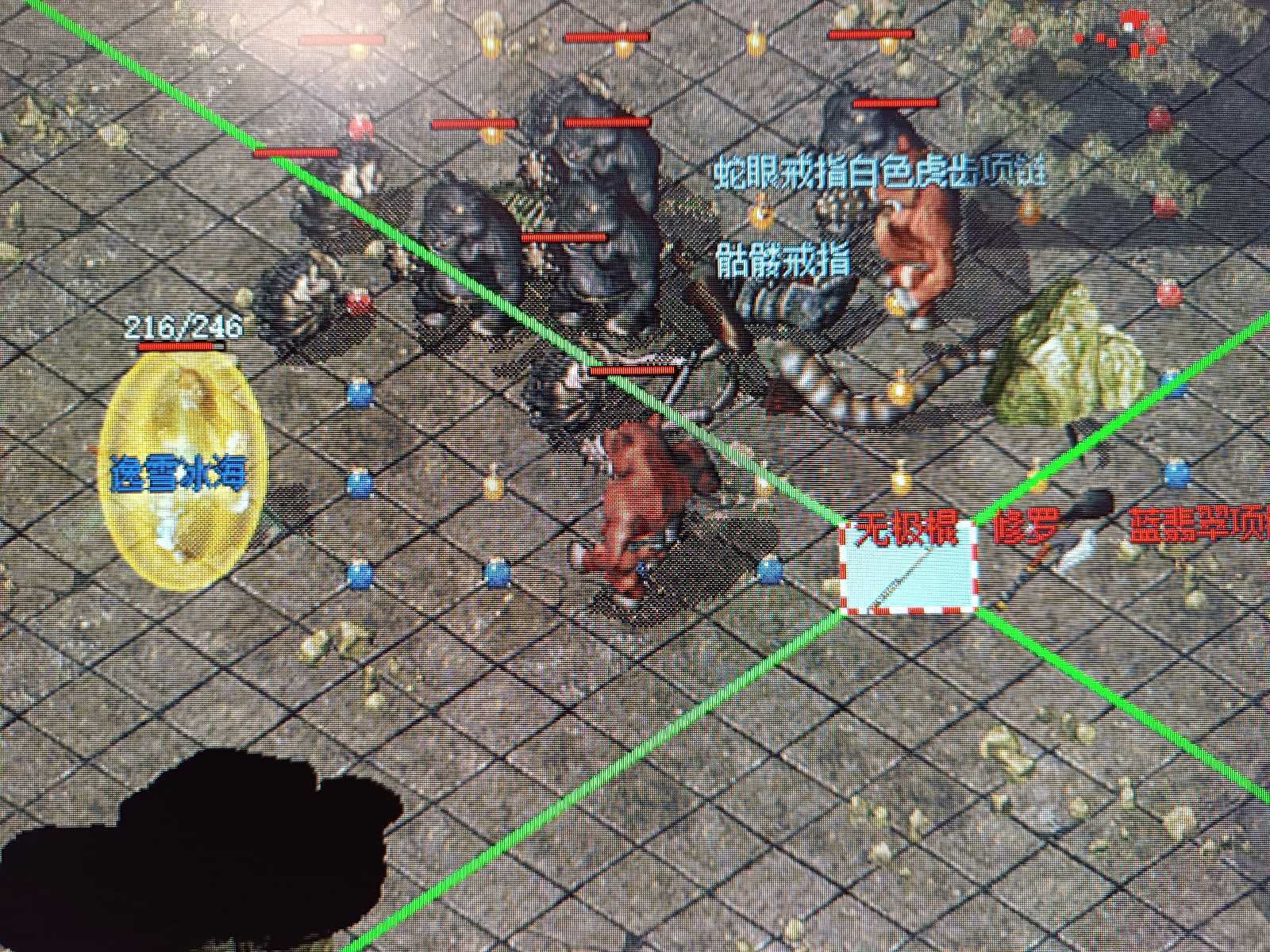 热血传奇1.76秒卡传承版-账号-[法师 47级]没时间玩了