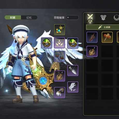 龙之谷世界-账号-[剑圣 ]纯属卖个时装三件套和一个坐骑。阿尔杰塔还有个海龙套药剂