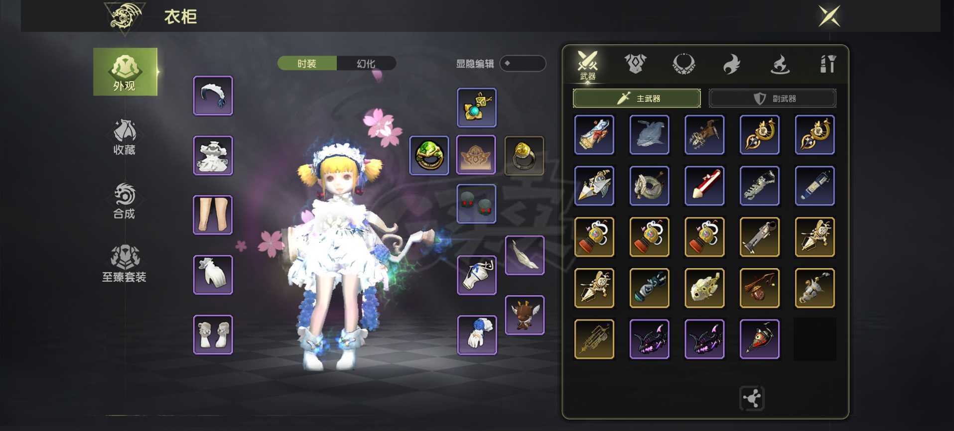 龙之谷世界-账号-[剑圣 ]纯属卖个时装三件套和一个坐骑。阿尔杰塔还有个海龙套药剂