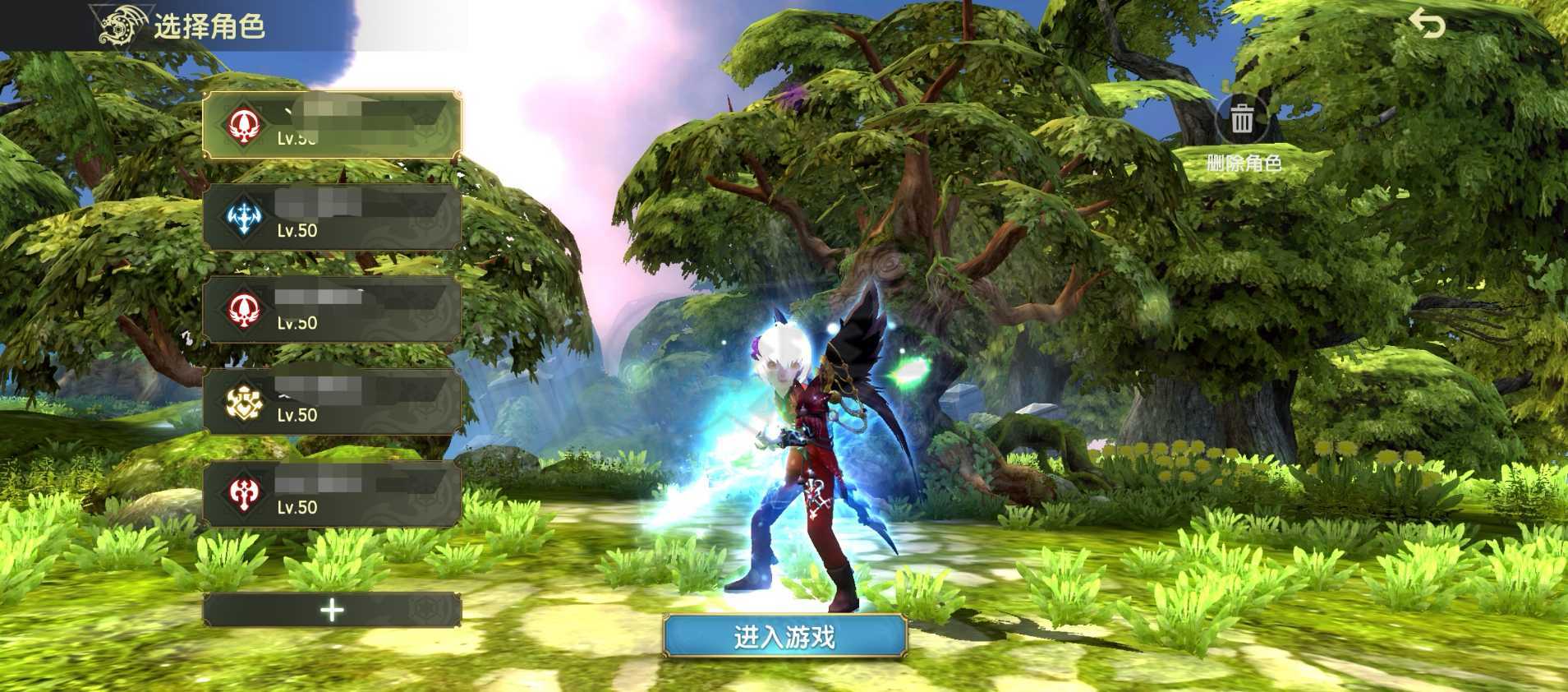 龙之谷世界-账号-[牧师 50级 ]9.7月主100真空