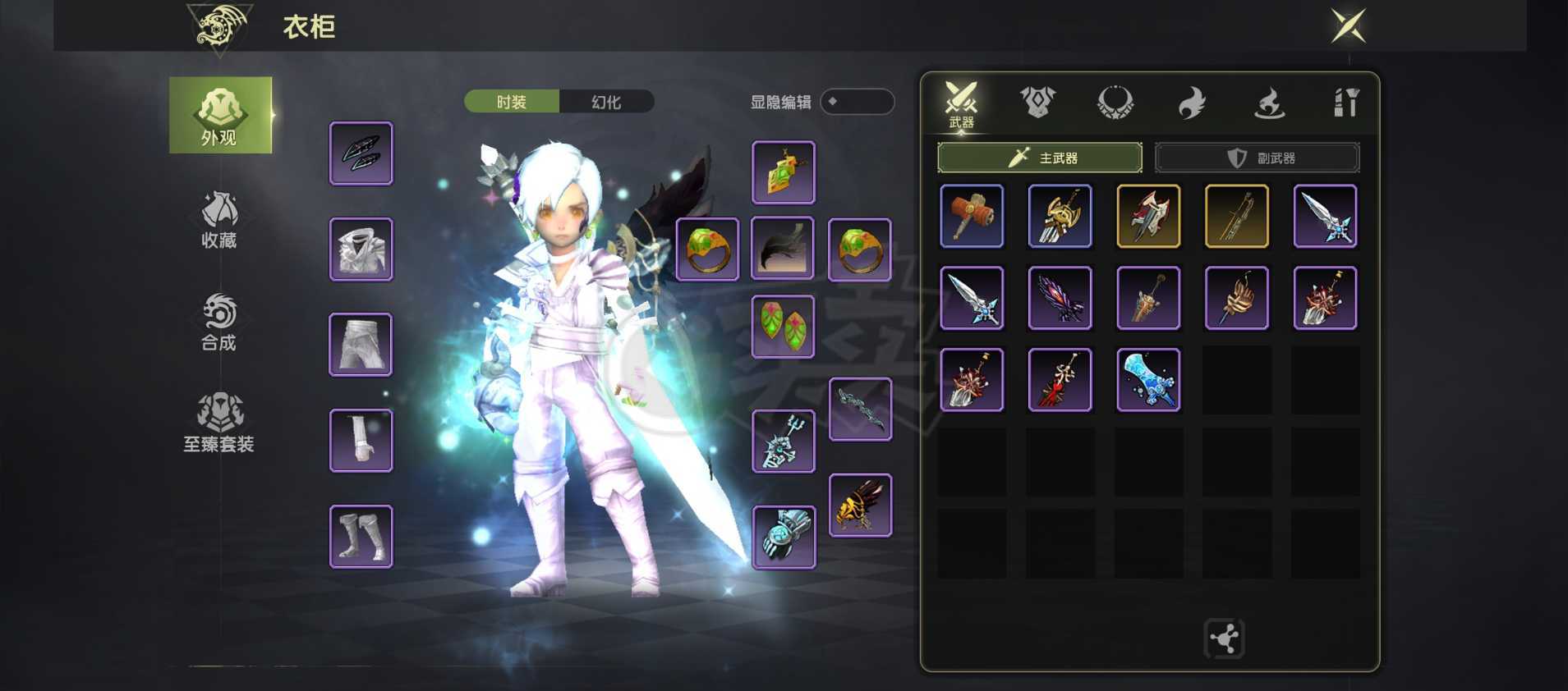 龙之谷世界-账号-[牧师 50级 ]9.7月主100真空