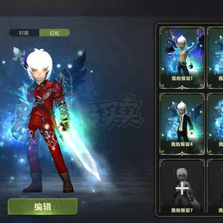 龙之谷世界-账号-[牧师 50级 ]9.7月主100真空