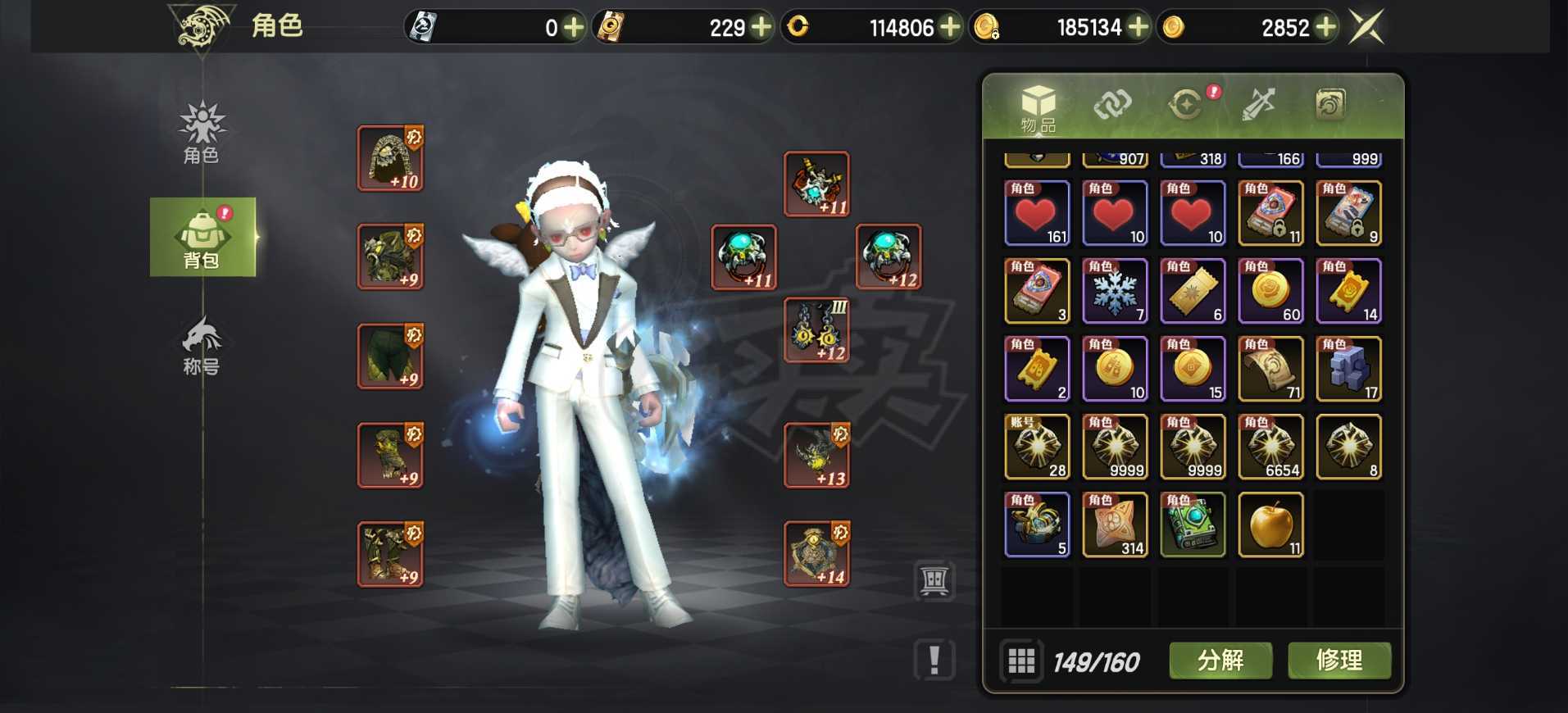 龙之谷世界-账号-[牧师 50级 ]大光明主副5S首饰L宠物万氪号