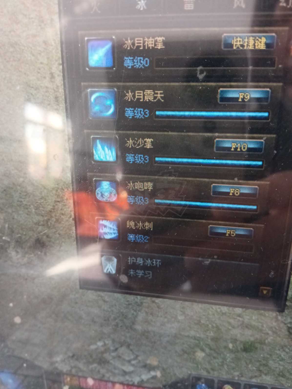 传奇3(时长版)-账号-[魔法师 47级]没时间玩了