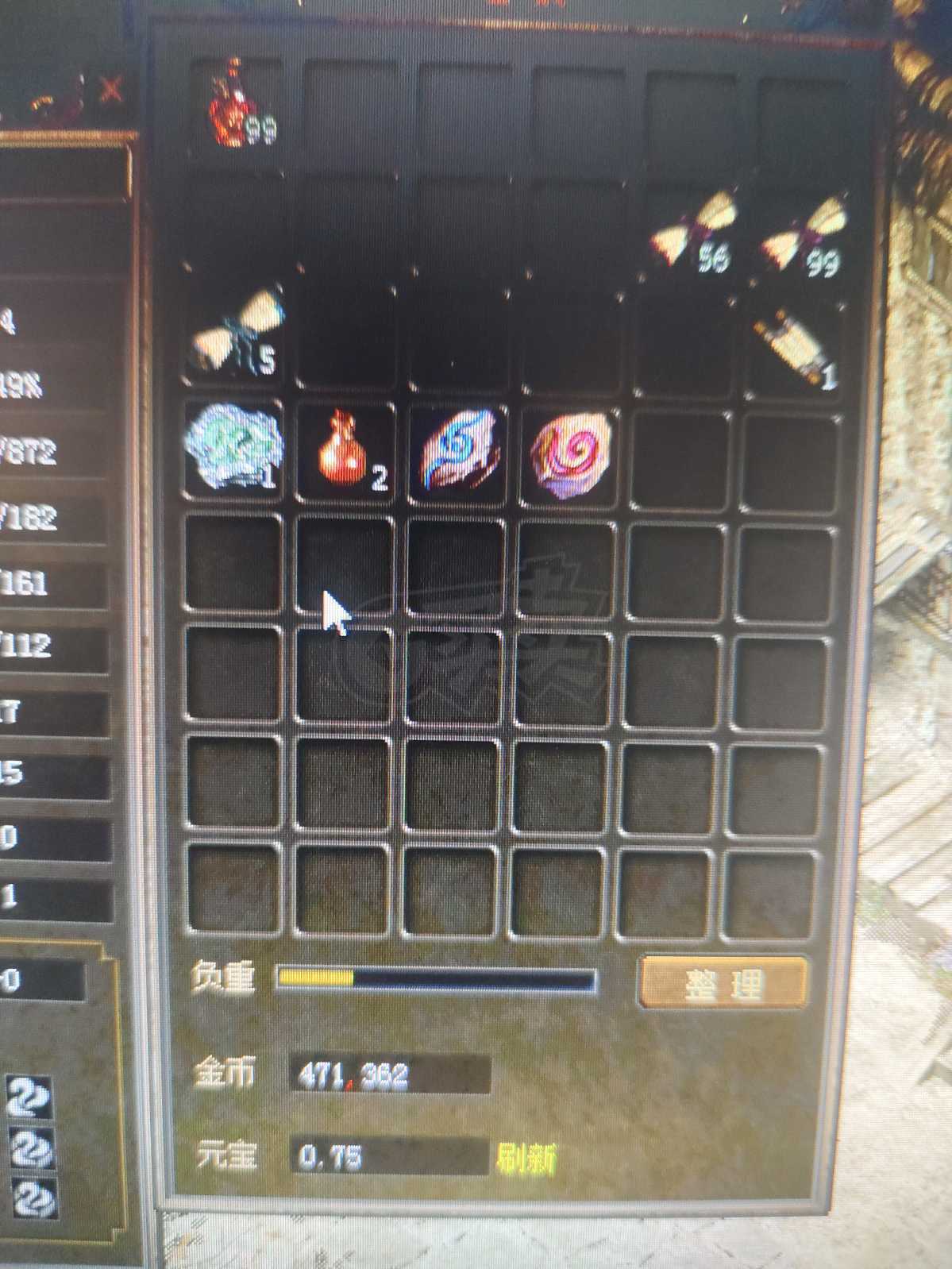 传奇3(时长版)-账号-[战士 44级]打钱3