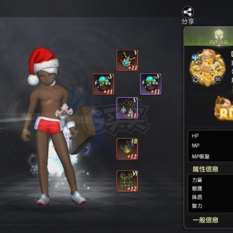 龙之谷世界-账号-[雷神 50级]9.5万雷神 30增伤