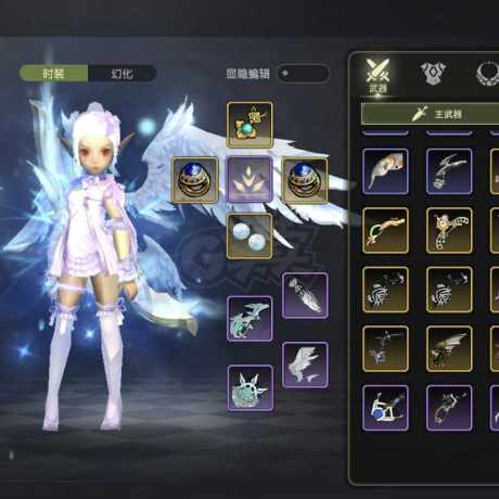 龙之谷世界-账号-[魔羽 50级 ]2.0时装光明主副