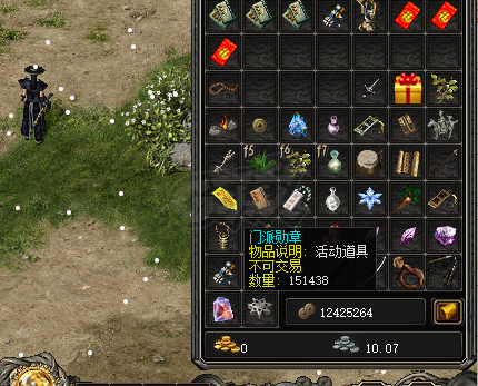 千年3-账号-[ 第十二重 空前绝后*初悟*]领任务就能赚回来