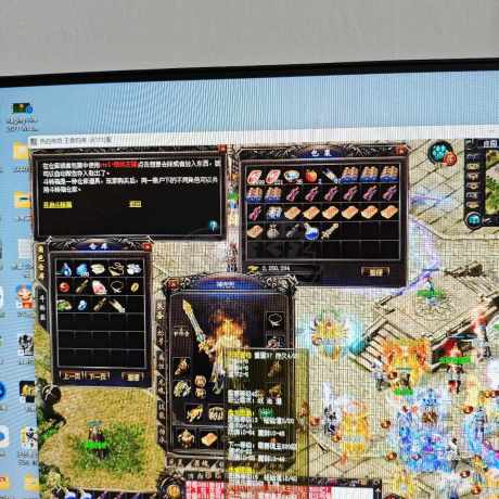 传奇归来-账号-[男 道士 70级]580玉接水小道