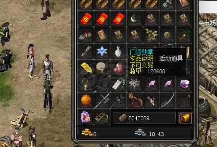 千年3-账号-[ 第十二重 空前绝后*初悟*]账号*物品*超值