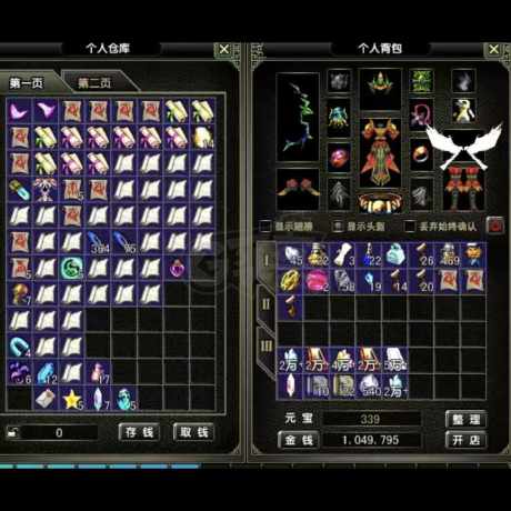 风云怀旧服-账号-[猎手 炼气期*1阶]材料元宝都送了，还有20天辅助