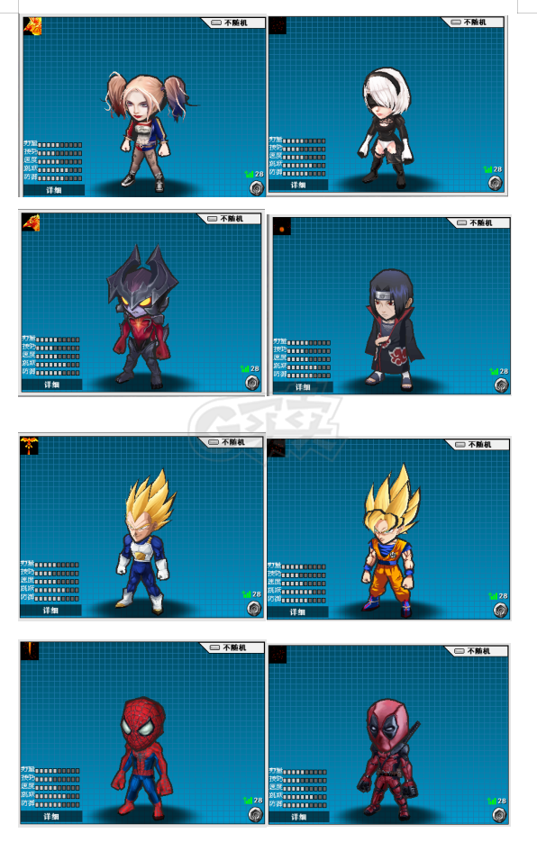 新热血英豪-账号-[武术家 19级]倒闭BT小玩意号