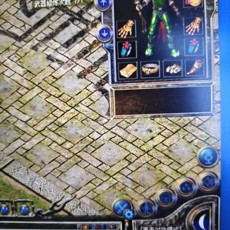 热血传奇-账号-[战士 47级]挥金如土裁决男战刚开金令