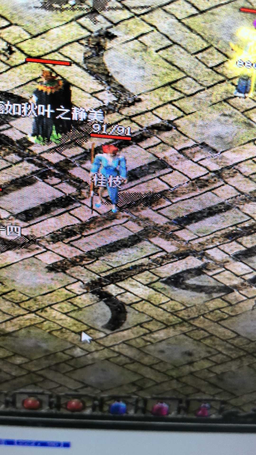 热血传奇怀旧版-账号-[法师 44级]红名法法，英雄***号