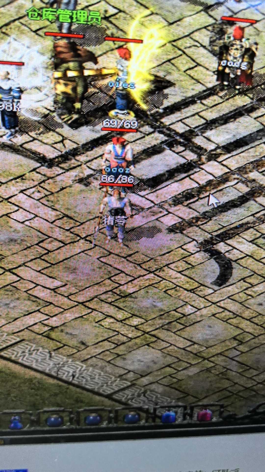 热血传奇怀旧版-账号-[法师 44级]红名法法，英雄***号