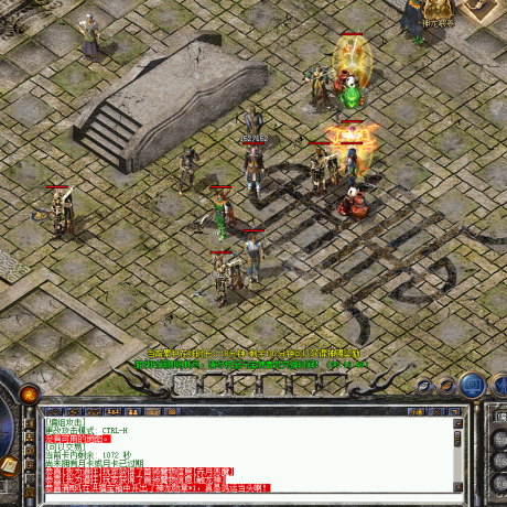 热血传奇怀旧版-账号-[法师 34级]男法师 34级 .另有小号仓库