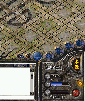 热血传奇怀旧版-账号-[法师 34级]男法师 34级 .另有小号仓库