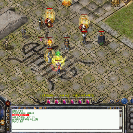 热血传奇怀旧版-账号-[法师 37级]出售一区雷霆法师37级